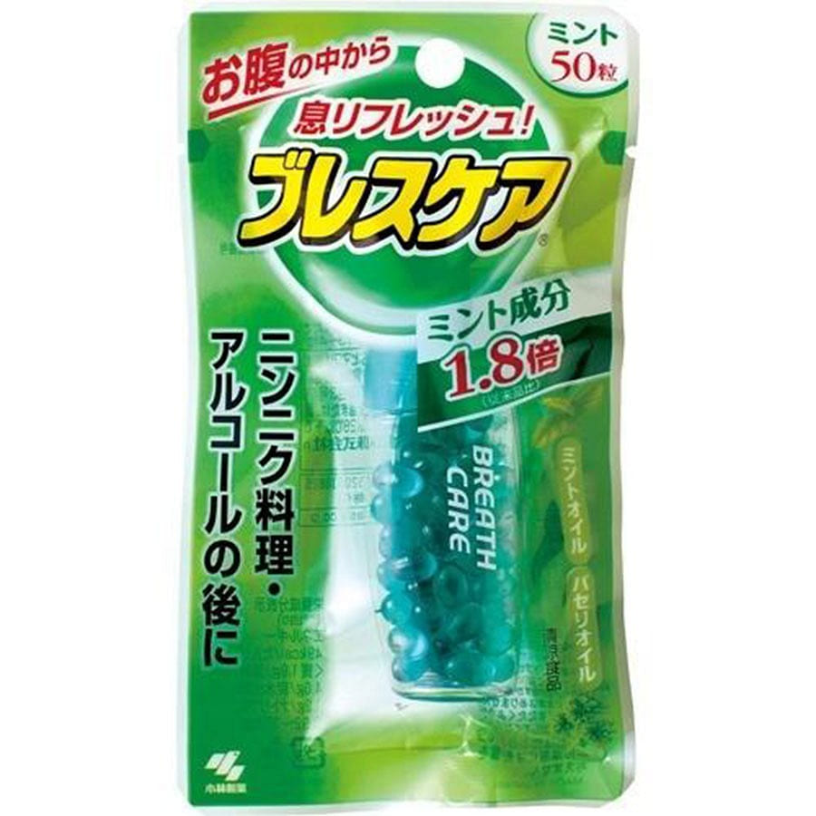 日本 小林制药KOBAYASHI 清新口气 除口臭 爆珠薄荷口香糖 50粒/ 1 份