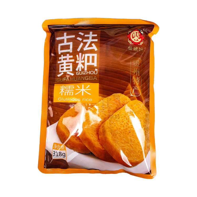 柴姨妈特产糯米黄粑零食小吃318g*1袋
