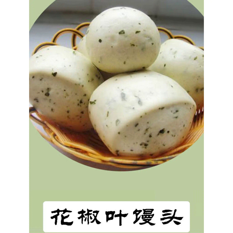 花椒叶250*1 250 克