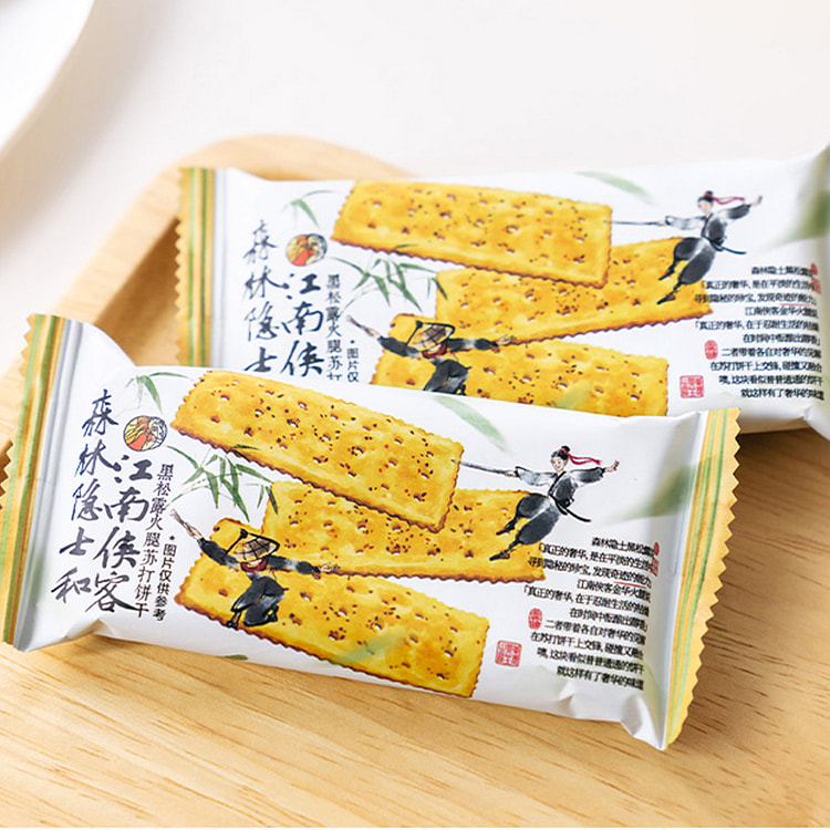 茶颜悦色 黑松露火腿苏打饼