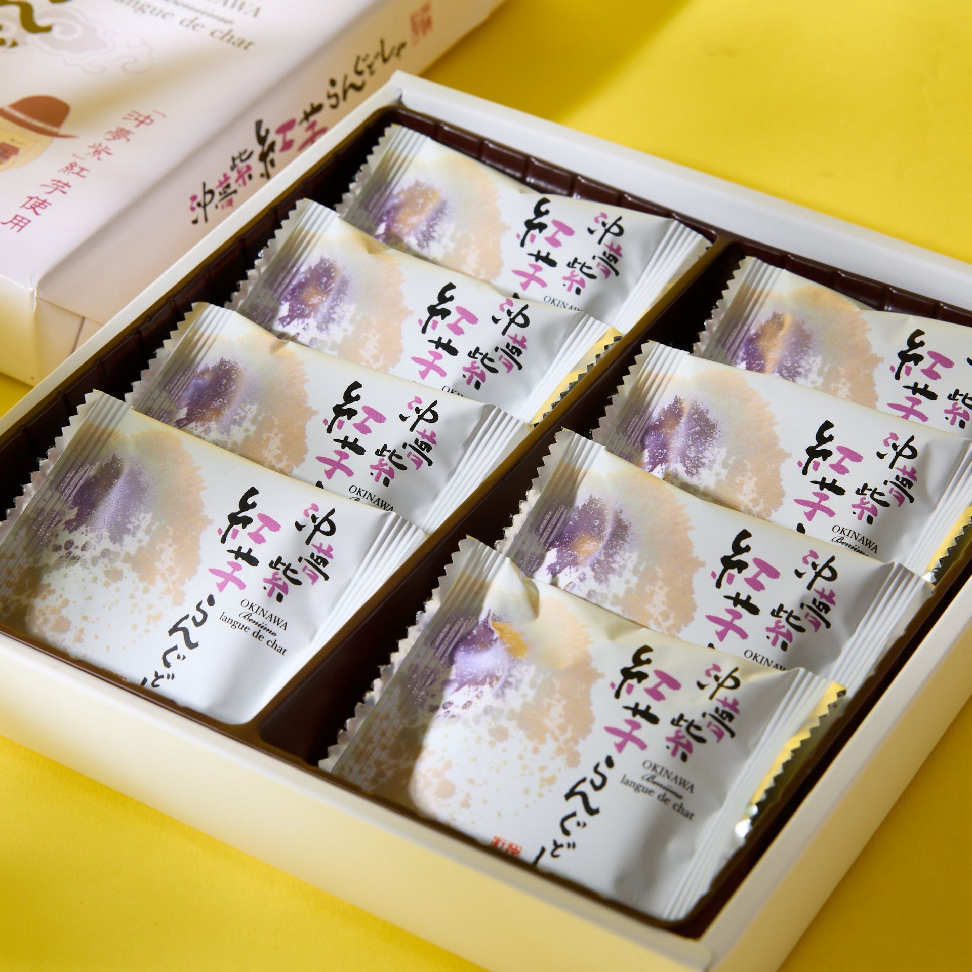 Get Okinawa Beni Imo Langue de Chat Cookies (8 pieces) Delivered
