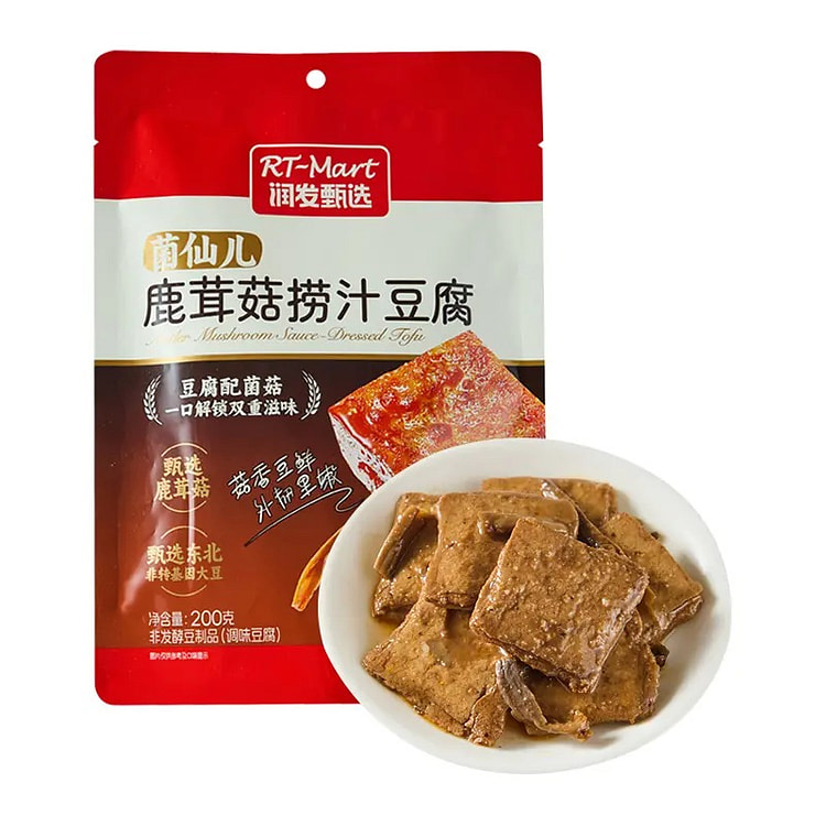 unxianer Venison Mushroom Marinated Tofu, Juicy 200 g