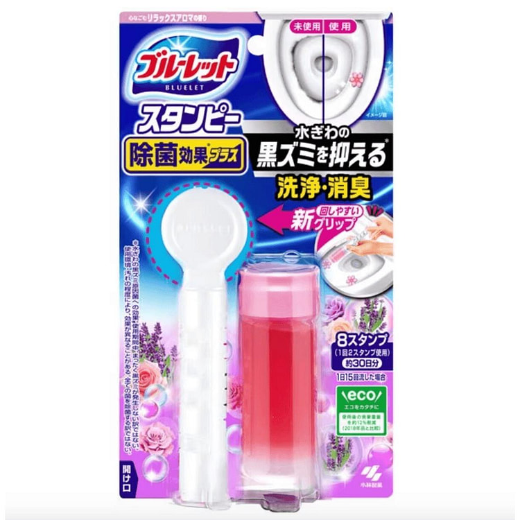 Kobayashi Pharmaceutical Toilet Deodorizing Gel 1 count