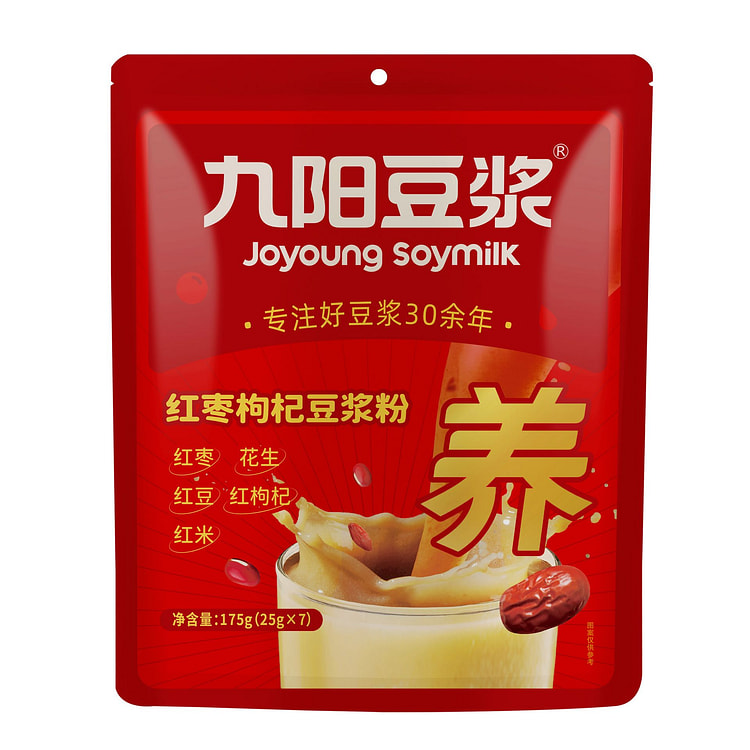 九阳 五红豆浆粉【红枣/枸杞/红米/花生/红豆】25g*7袋装香甜可口健康美味补血更补气营养又健康