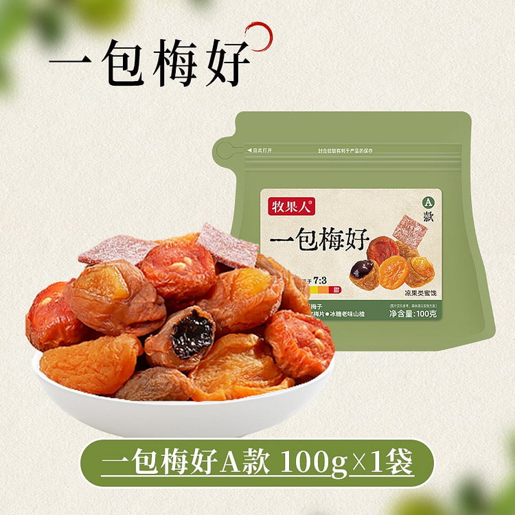 Mixed candied fruit jerky Premium mix and match 100 g