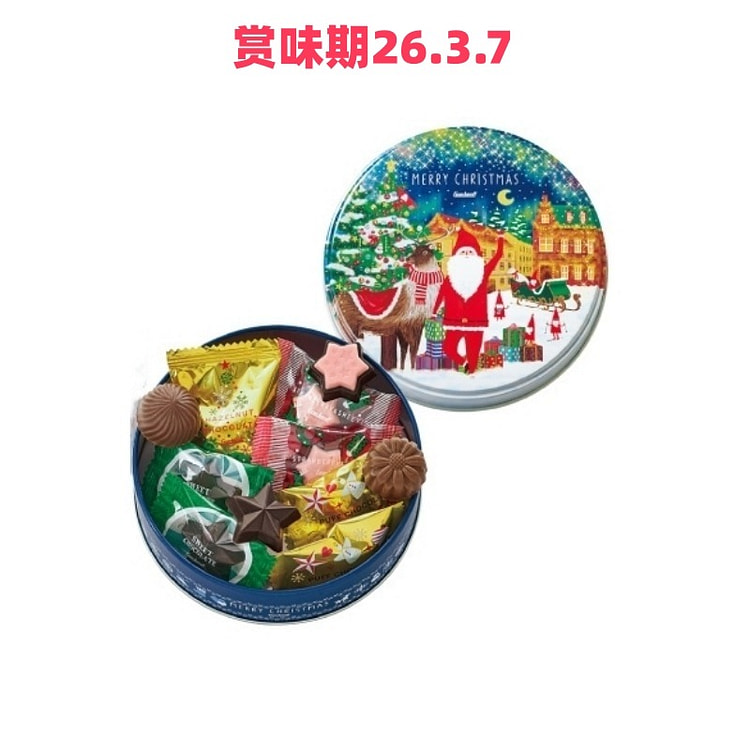 Goncharoff Christmas Chocolate Mix 34g 1 can