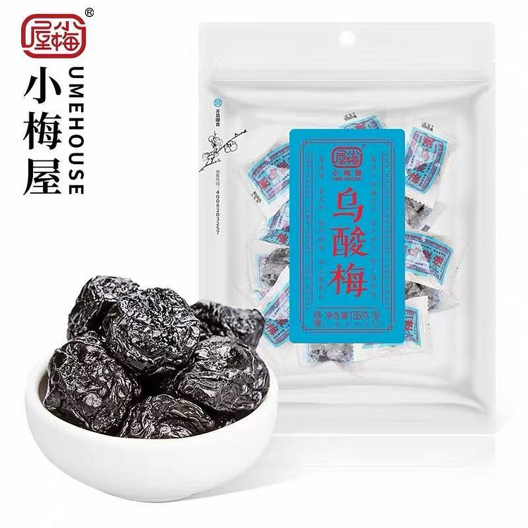 小梅屋乌酸梅休闲零食干果蜜饯酸话梅子乌梅干李干 135 克