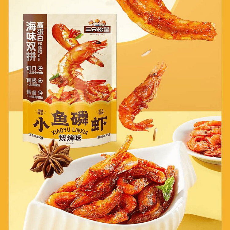 Three Squirrels Small Fish & Krill BBQ Flavor 100g 100 g