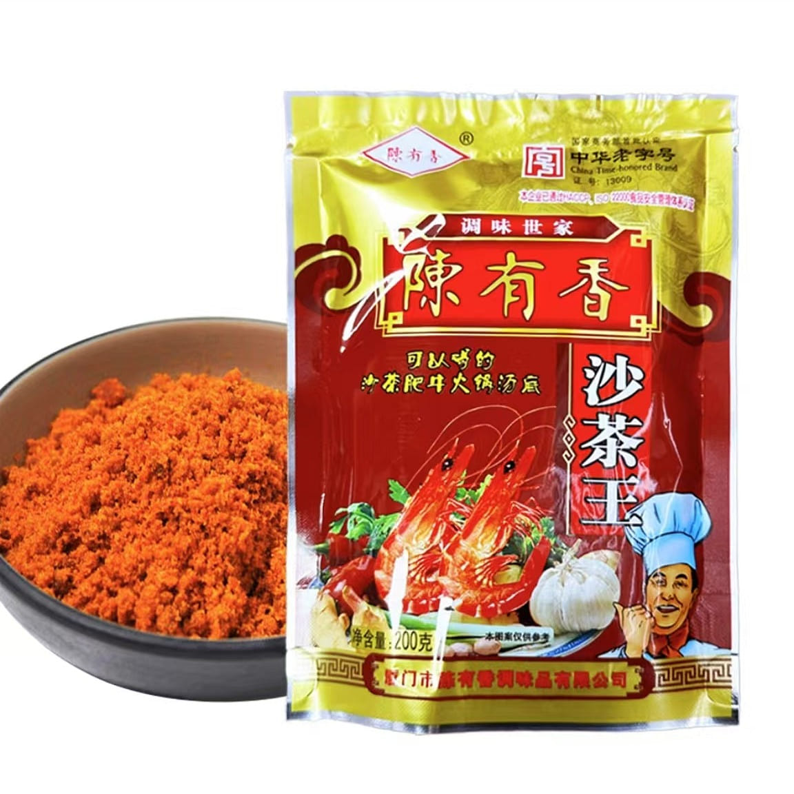 陈有香 沙茶王 火锅炒菜沙茶面沙茶粉 200 克