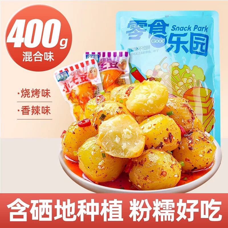Spicy Roasted Potatoes Small Packaging Lower Meal Wolverine Small Potatoes 400 g