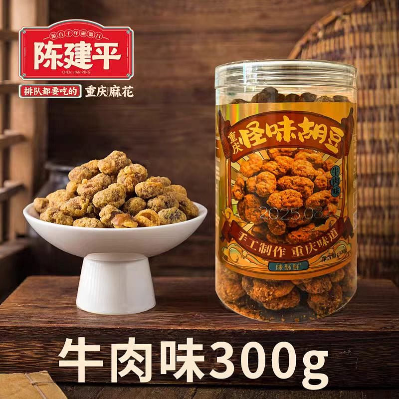 Strange-tasting broad beans Beef flavor 300g*1 can 300 g