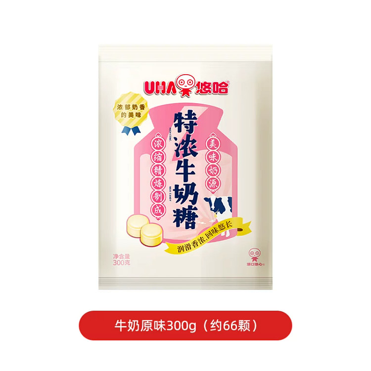 UHA悠哈牛奶原味300g*1袋 300 克