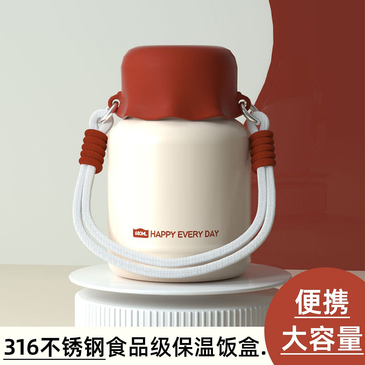 316 Stainless Steel Thermal Food Flask White 1 each