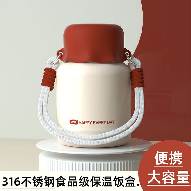 316 Stainless Steel Thermal Food Flask White 1 each