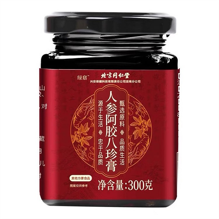 北京同仁堂  阿胶人参八珍膏搭乌鸡白凤膏四物汤益母氣血双补  300g/罐