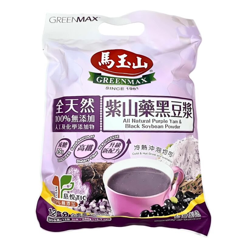 Get Greenmax Purple Yam & Black Soybean 360g Delivered | Weee