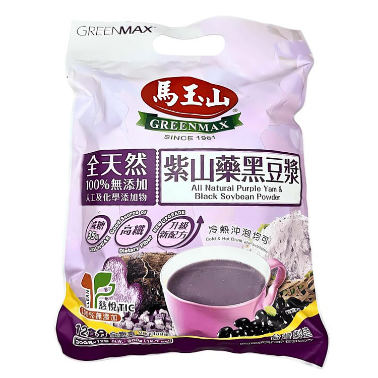 Greenmax Purple Yam & Black Soybean 360g