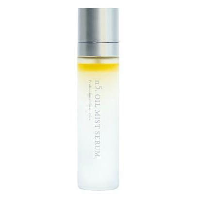 Ink N5 Beauty Moisturizing Essence Spray 120ml 1 each