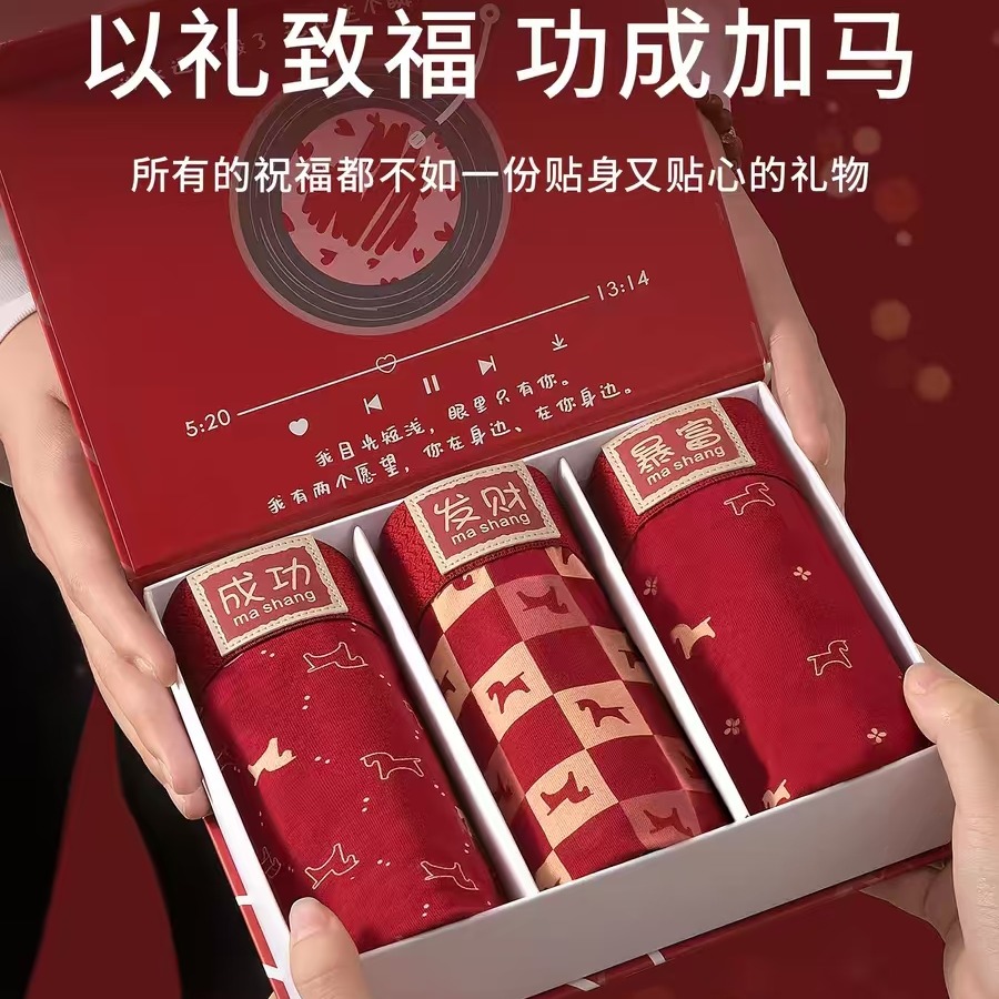 chinese cigarettes horse Double Horses (Wild American Blend) KS-20-H (black) - Roumania and China chinese horse cigarettes chinese horse