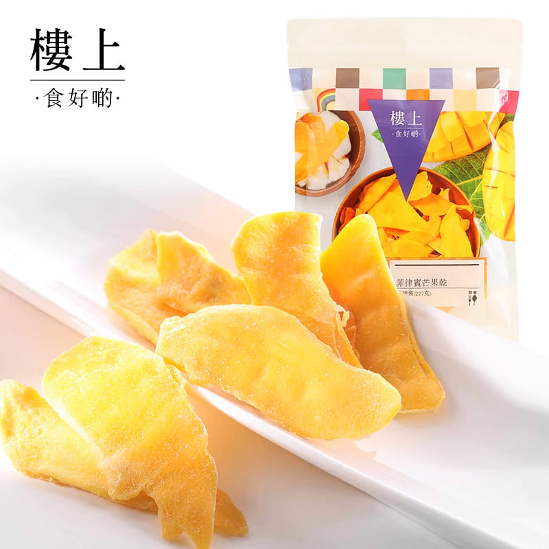 HK JEBN Philippines Dried Mango 227 g