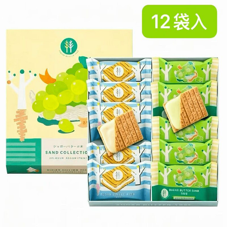季节限定原味+香印绿葡萄黄油巧克力夹心饼干12枚 1 盒