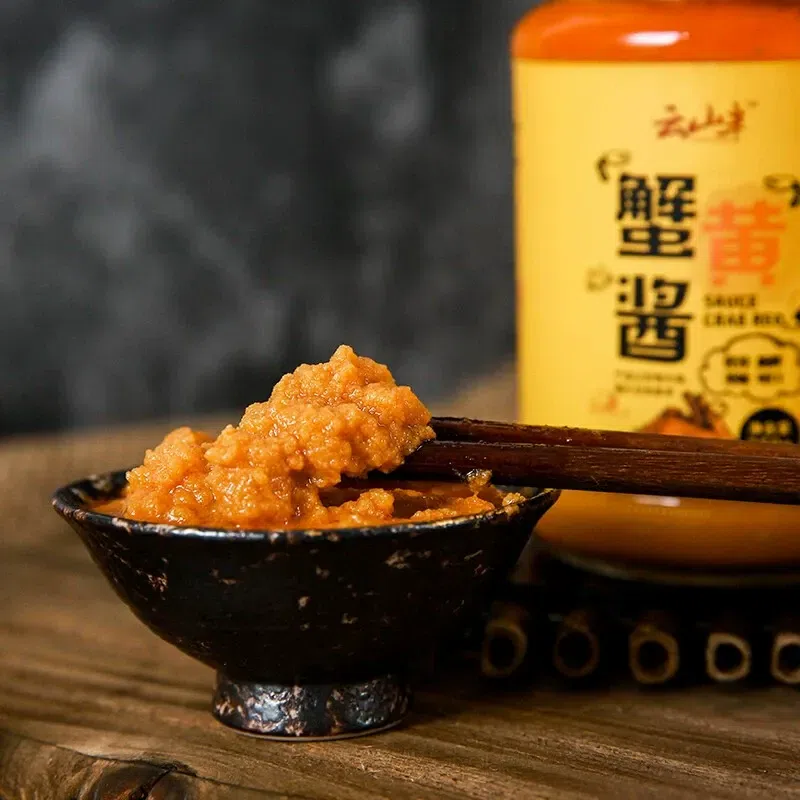 云山半蟹黄酱即食蟹黄膏秃黄油拌饭拌面酱海鲜蟹粉蟹肉酱料120g*1瓶 120 克