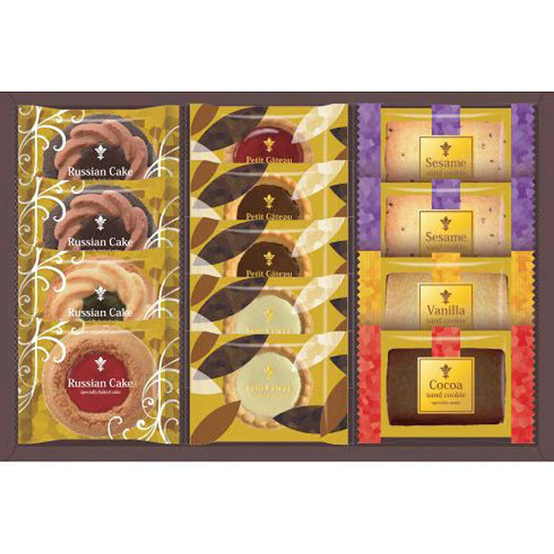 Nakayama Seika Gateau Sec Assorted Cookies, 13pc 1 each