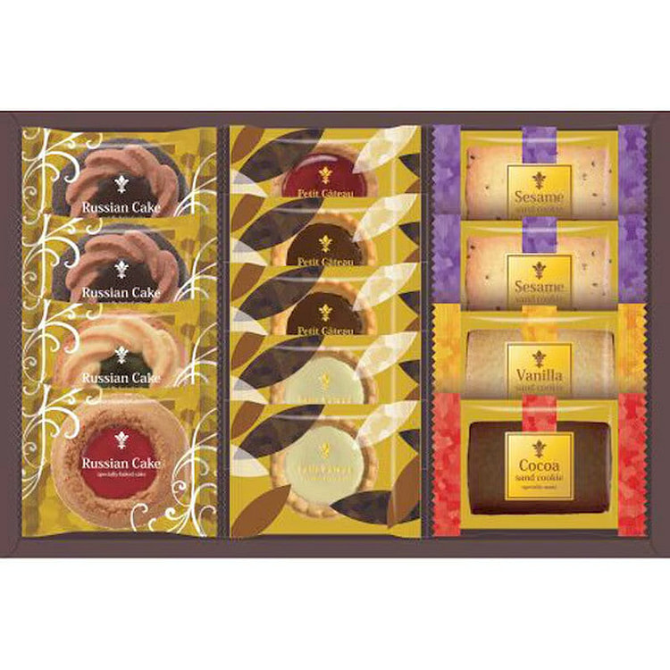 Nakayama Seika Gateau Sec Assorted Cookies, 13pc 1 each