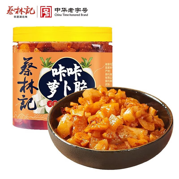 Cailinji Mì Vũ Hán Củ cải muối cay 280g chai 280 g