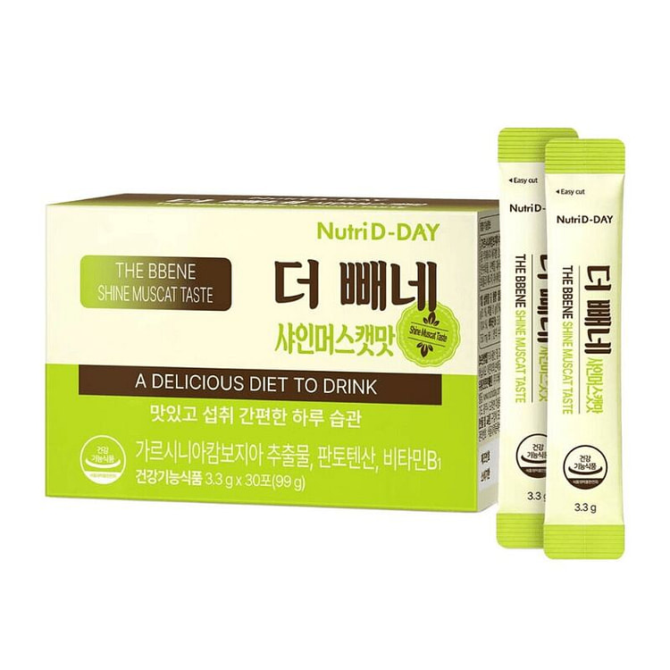 The Bene Shine Muscat Flavor Instant Coffee Sticks 1 box