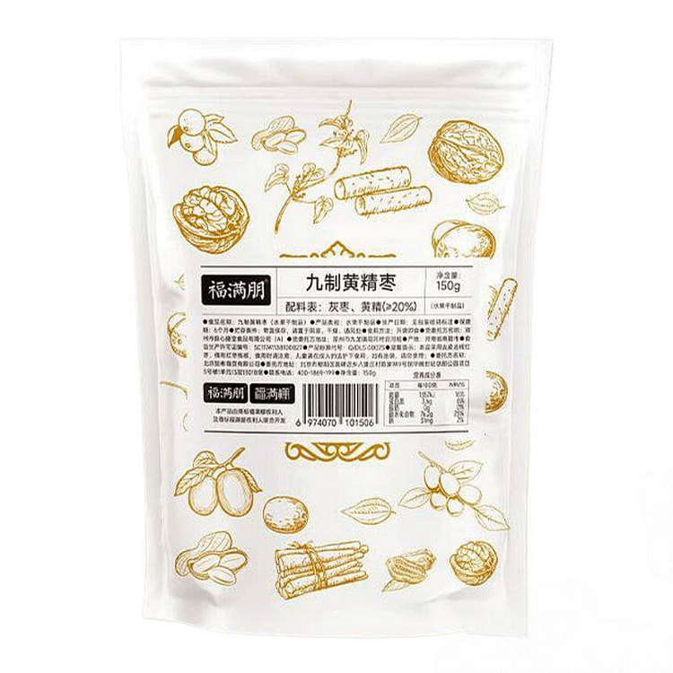 Fumanpeng Huangjing Bao Zao, 150g 1 box