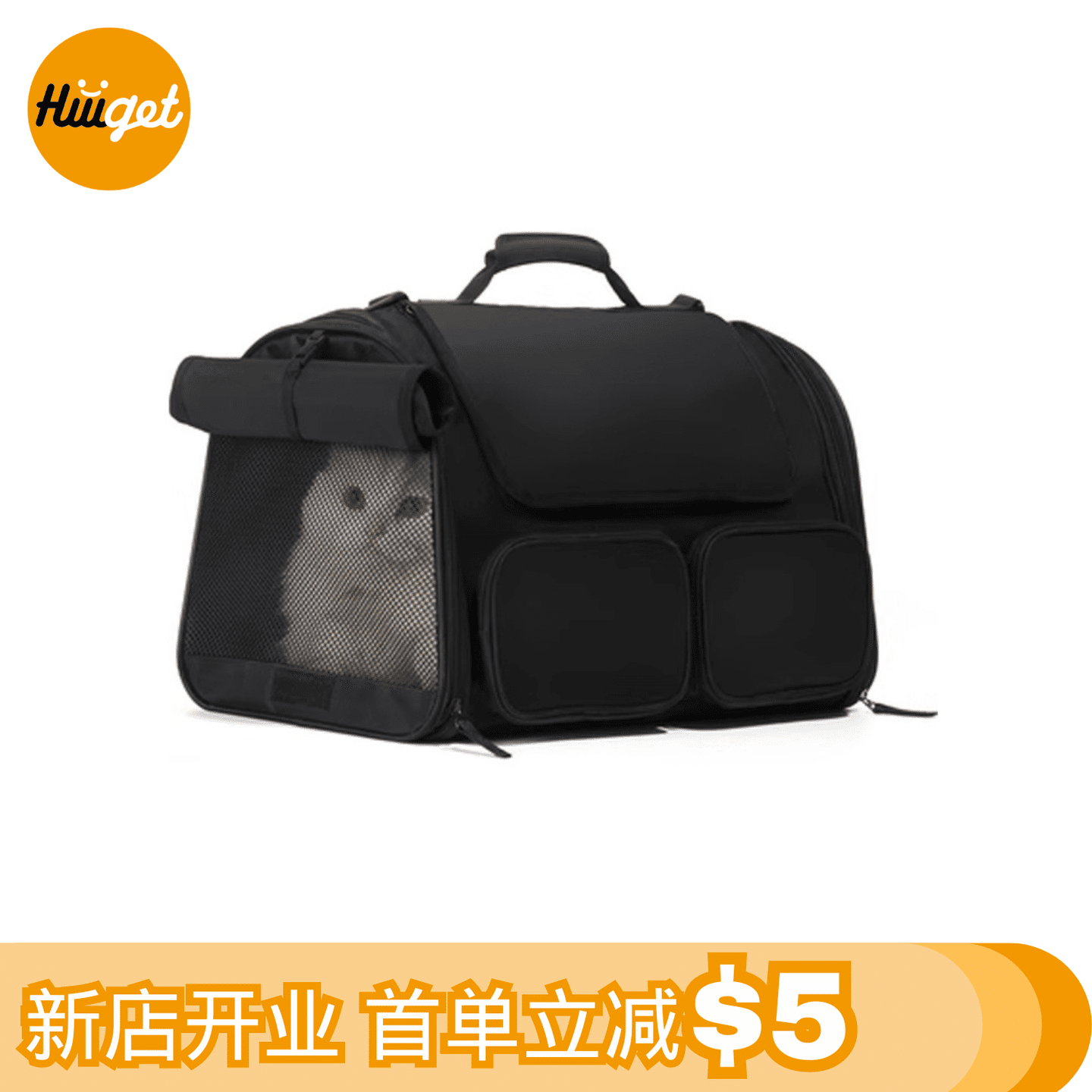 【HiiiGet】Portable Waterproof Fabric Cat Carrier Dog Carrier – Black DJCXB-B 1 count