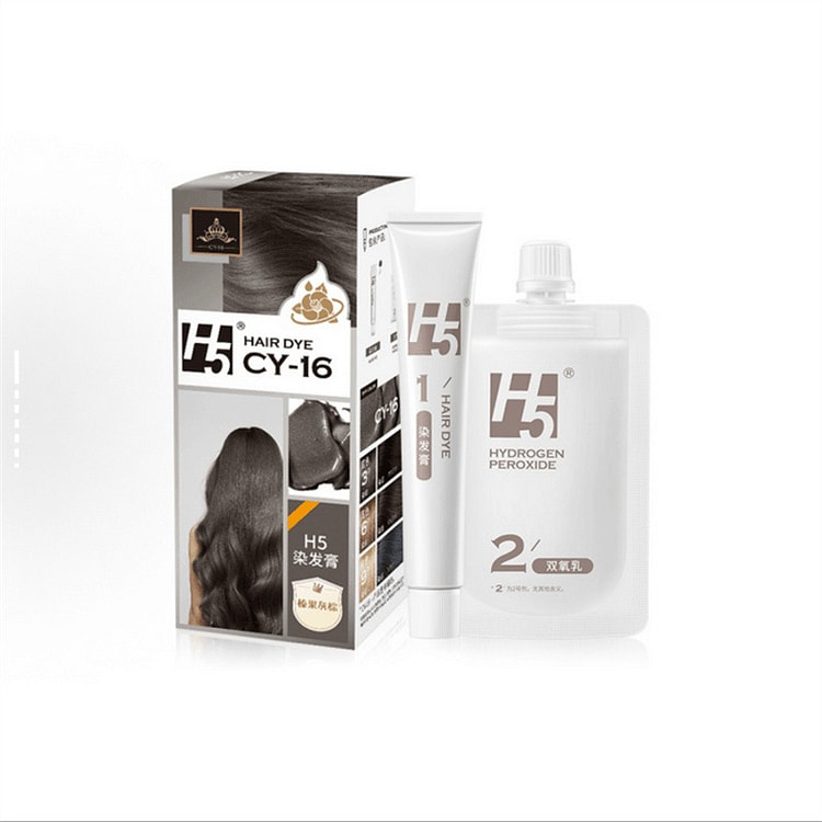 H5 Hair Color Cream Hazelnut Gray Brown Hair Color 170 ml