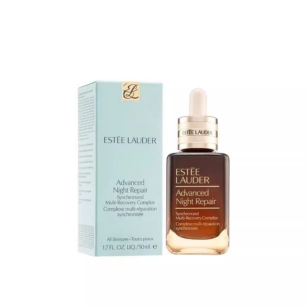 Estee Lauder Brown Bottle Essence 50ml per bottle 50 ml