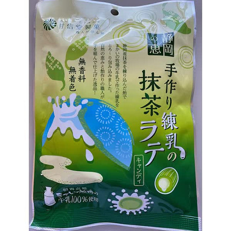 Kanshindo Condensed Milk Matcha Latte 80g 1 each