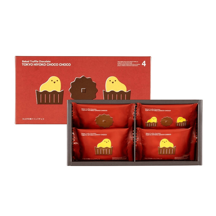 吉野堂巧克力杯子蛋糕 4枚入 1 盒