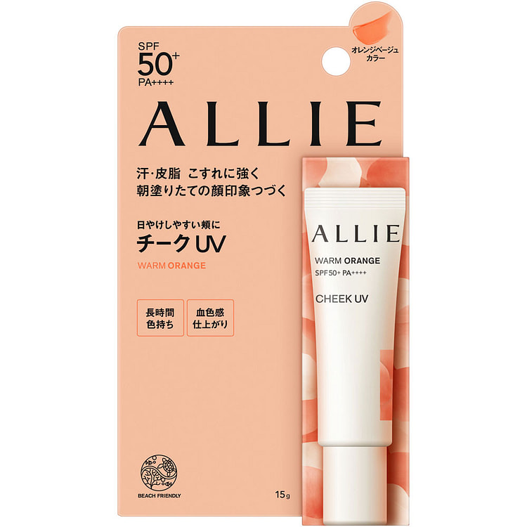 嘉娜宝 ALLIE 局部 UV 防晒 腮红 15g