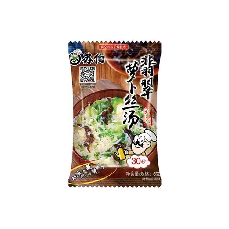 Su Bo's Jade Radish Soup 6g 1 pack