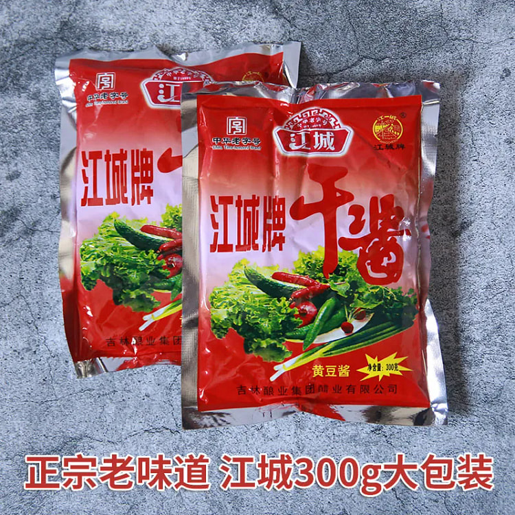 吉林市特产江城牌干酱黄豆酱300g*1袋