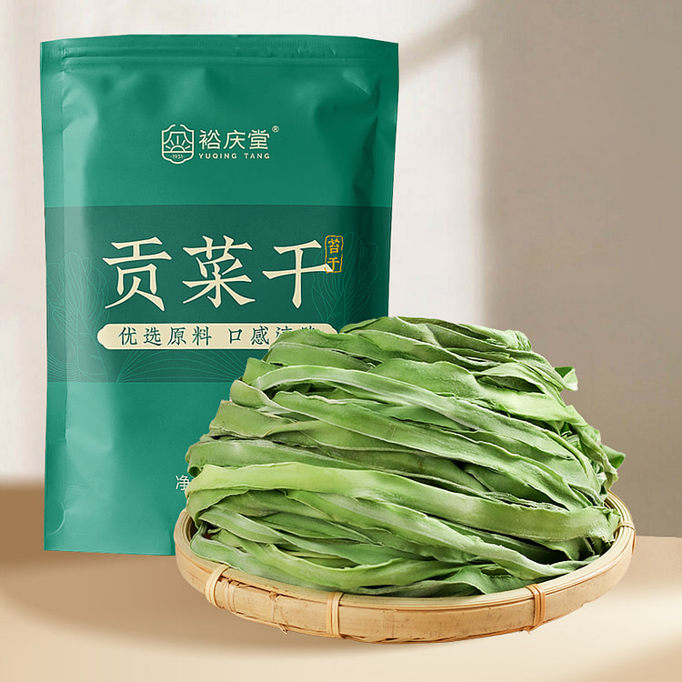 裕庆堂 精品贡菜干苔菜干下饭菜火锅专用脱水蔬菜干货配菜40g*1袋