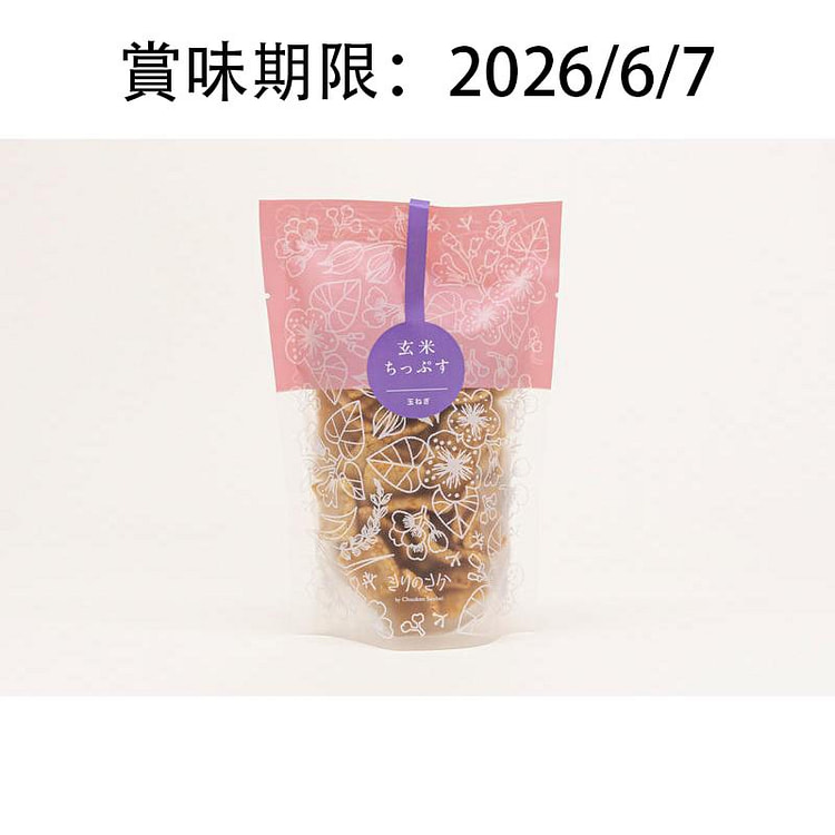 中央轩煎饼 糙米脆片 洋葱味 袋装 55g 1 份