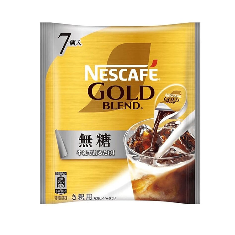 Nestle Liquid Coffee Unsweetened 7pcs 1 pack