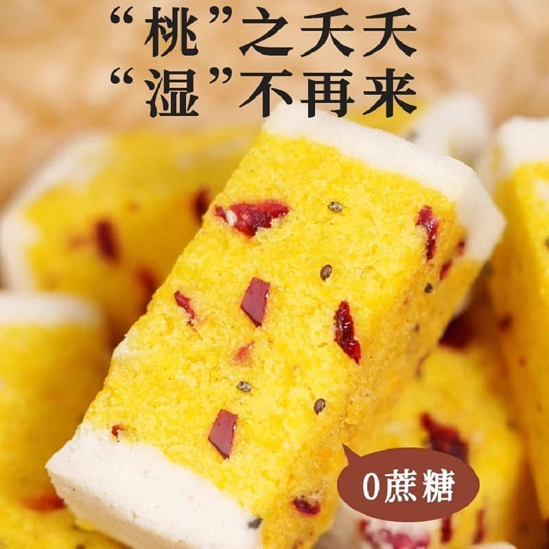 Five-finger Fig,Poria Cocos and Gordon Euryale Seed Cake 200 g