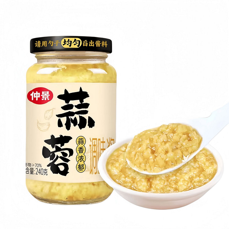 仲景 【蒜香浓郁】蒜蓉酱  240gx1瓶 240 克