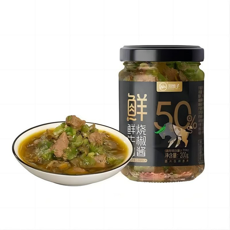 【川娃子】鲜牛肉烧椒酱 牛肉酱 四川拌面拌饭酱1瓶