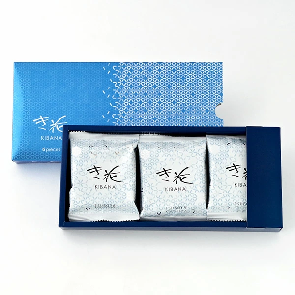 Get KIBANA Tsuboya Main Store, White Chocolate Almond Sandwich