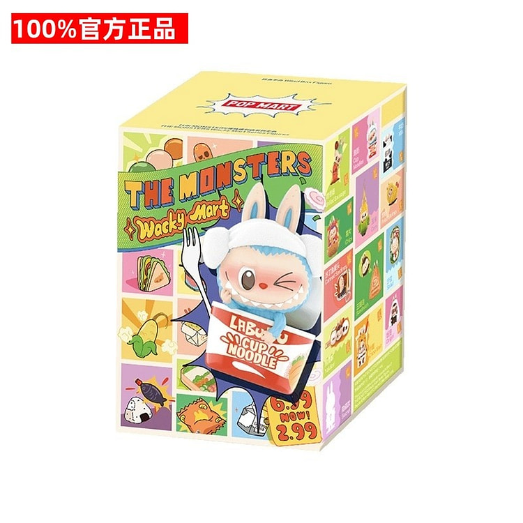 POPMART THEMONSTERS LABUBU series of figure myster