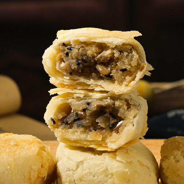 Mooncake with salt and pepper nuts, 200g*1 package