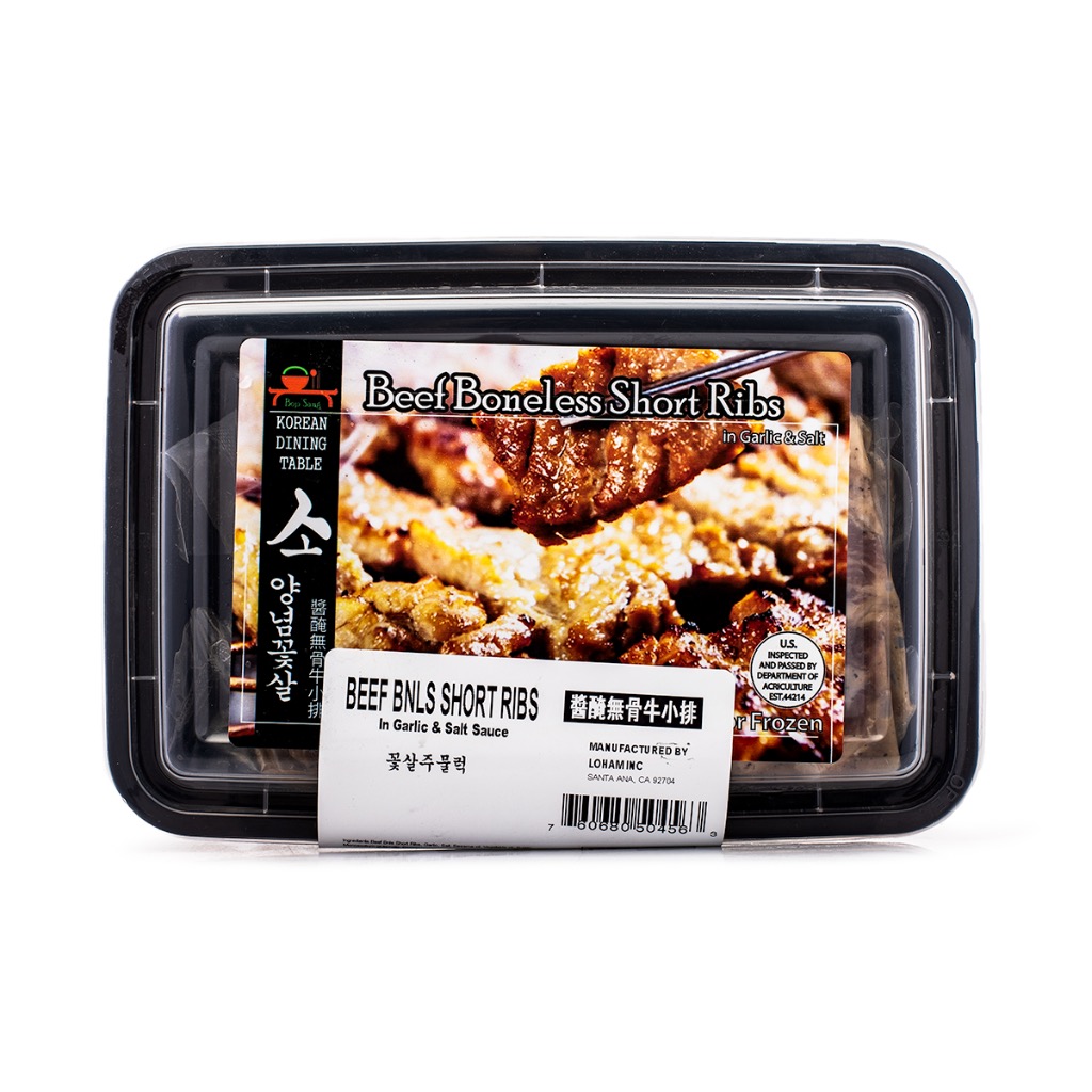 Get Beef Boneless Short Ribs Marinated, Garlic and Salt Frozen ...