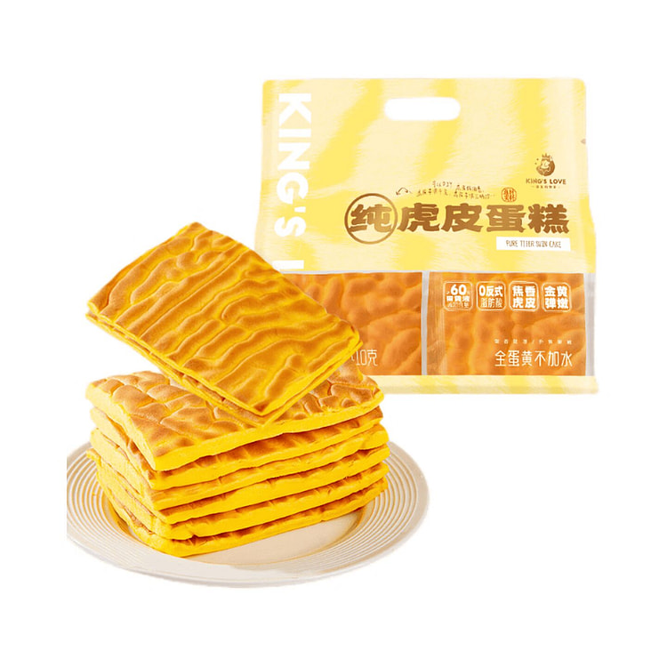 国王的赞赏 虎皮蛋糕片 410g
